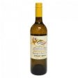 Fusion Napa Valley Verjus Blanc (White) Juice of Unripe Grapes, 25 oz Discount