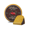 Van Der Heiden Dilano Hot Chili Gouda, 11 Lbs Fashion