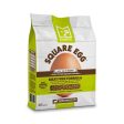 Square Pet Square Egg Meat Free on Sale