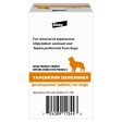 Elanco Tapeworm Dewormer (praziquantel tablets) for Dogs For Cheap